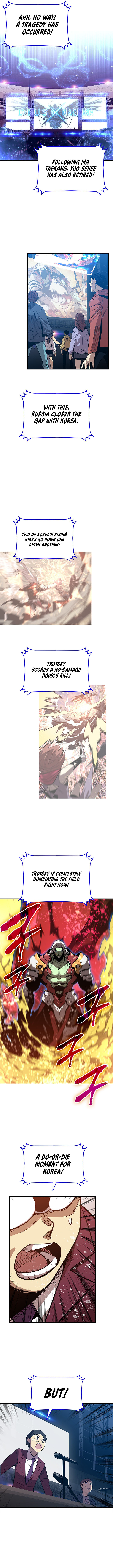 Worn and Torn Newbie Chapter 222 8